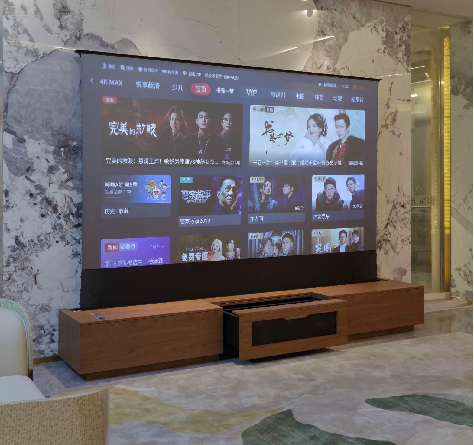 SCREENPRO szafka CD z ekranem ALR — detal konstrukcji i wykończenia | SounDemo