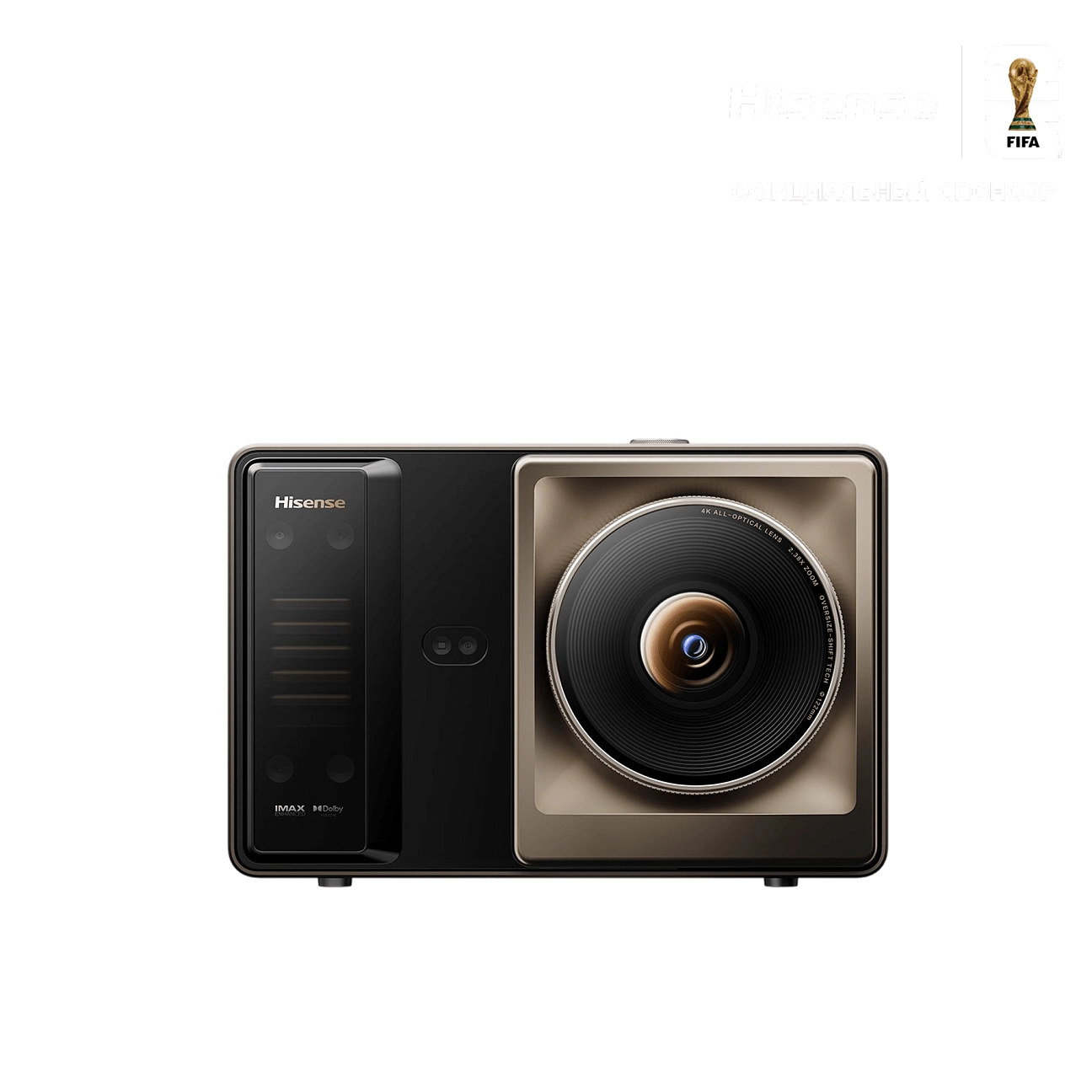 Hisense XR10 — projektor laserowy 4K, widok z przodu, obiektyw All-Optical 2,38x zoom, certyfikaty IMAX i Dolby